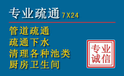 增城搬家公司提示：夏季高温季节长途搬家的6大常识